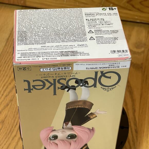 Bandai Spirits X Banpresto Anya・Forger (Ver. A) SPY ×FAMILY - Picture 5 of 5